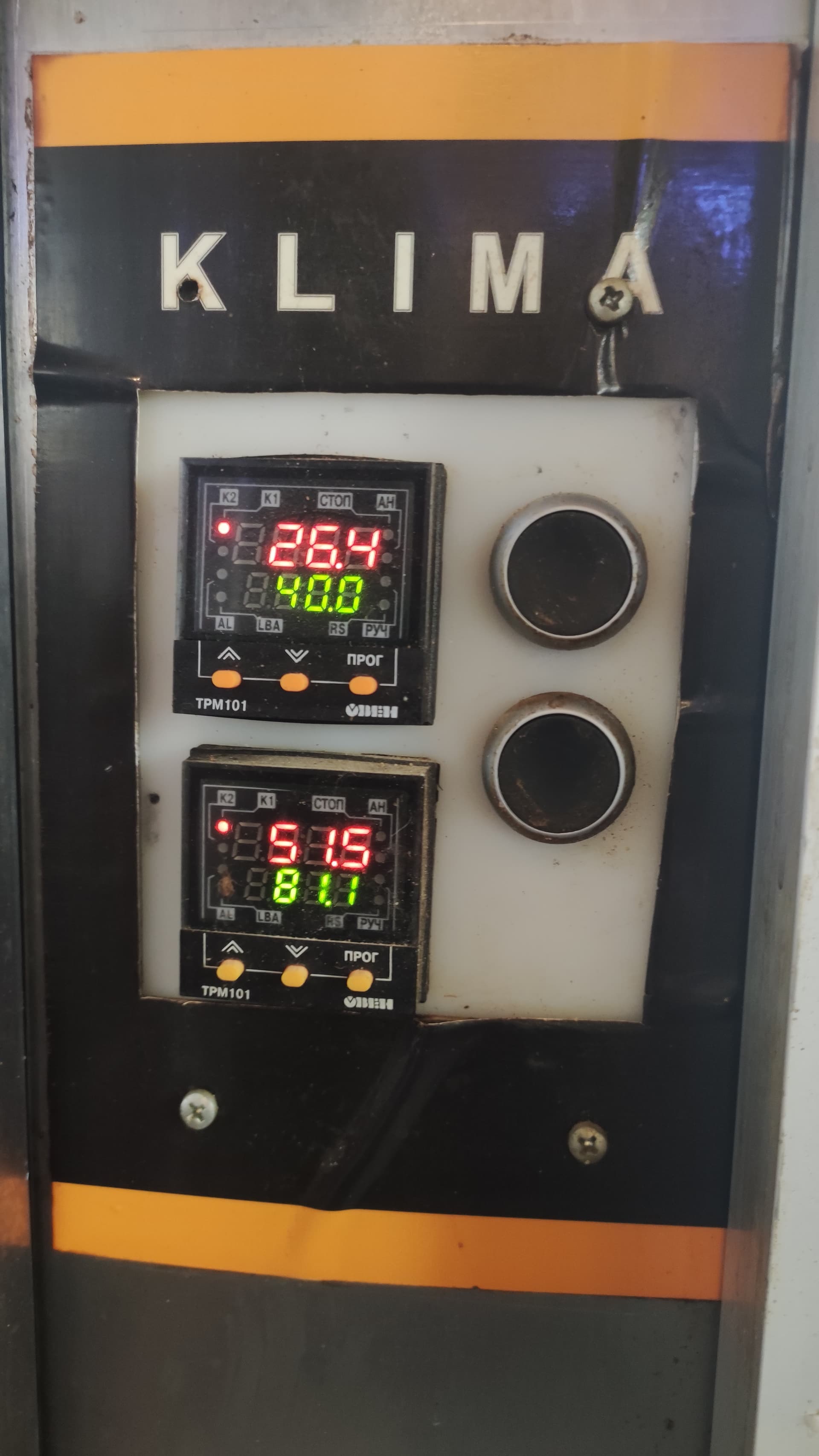 Замена родной платы управления на готовое решение от компании Техно СК